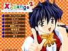xchange2000.jpg