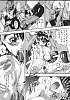 daijobu107.jpg