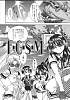 daijobu123.jpg