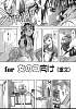 daijobu140.jpg